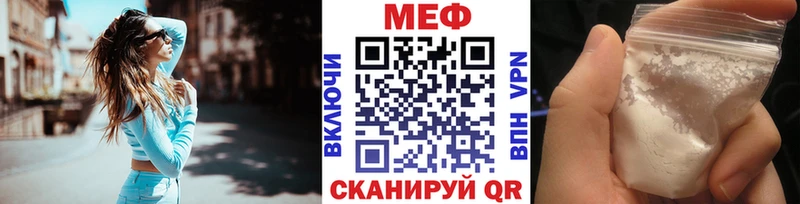 Как найти наркотики Рыльск НБОМе Гашиш Cocaine Псилоцибиновые грибы