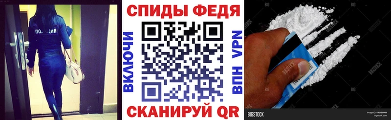 Амфетамин 98% Рыльск