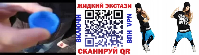Бутират 1.4BDO  OMG tor  Рыльск 