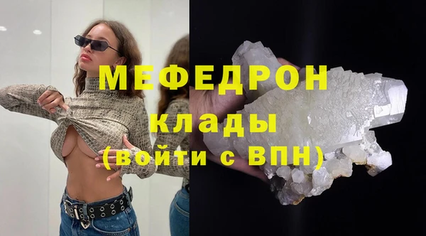 кокаин VHQ Наволоки
