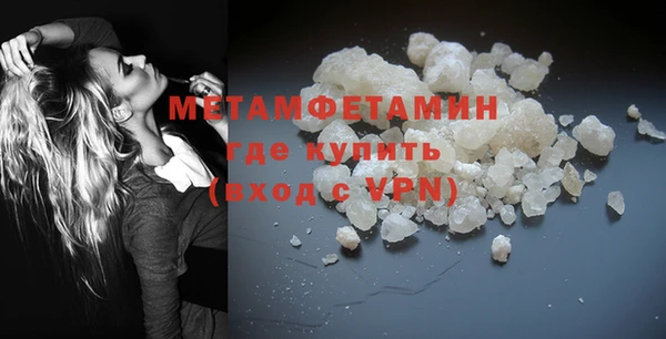 spice Михайловка