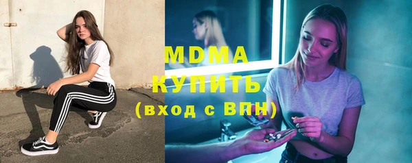 стафф Михайлов