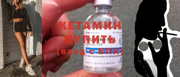 стафф Михайлов