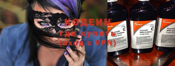 МДМА Навашино