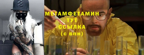 стафф Михайлов