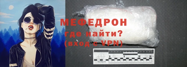 не бодяженный Краснослободск