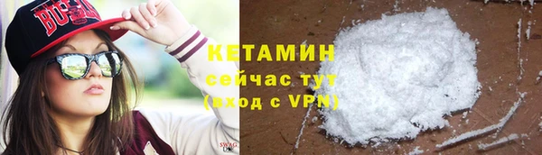 бошки Мегион