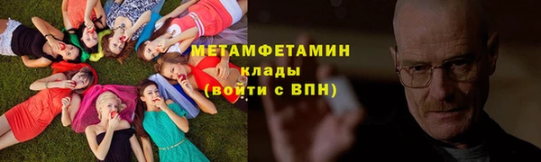 кокаин VHQ Наволоки