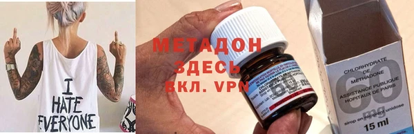 MDMA Надым