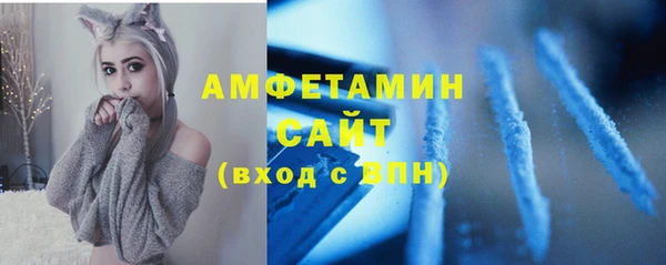 кокаин VHQ Наволоки