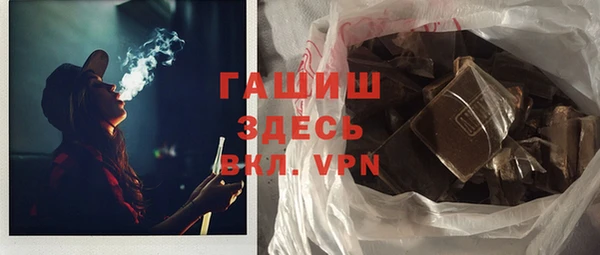 MDMA Надым