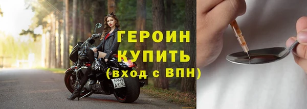 кокаин VHQ Наволоки