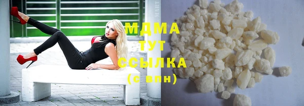 кокаин VHQ Наволоки