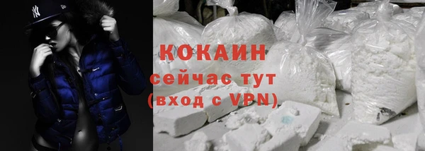 spice Михайловка