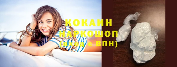 дмт Сафоново