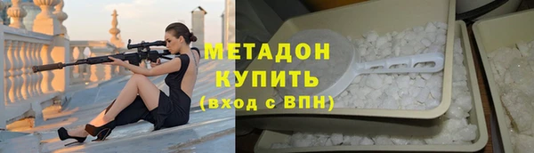 кокаин VHQ Наволоки