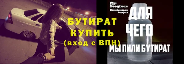 spice Михайловка
