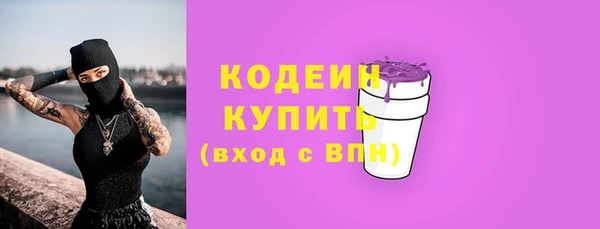 spice Михайловка