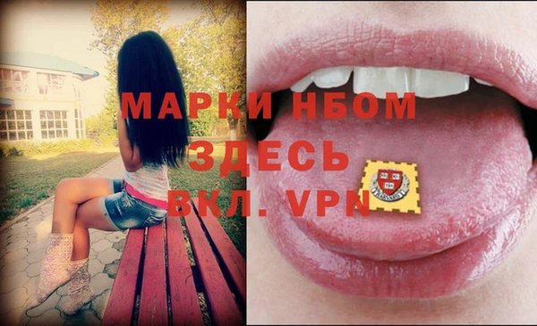 кокаин VHQ Наволоки