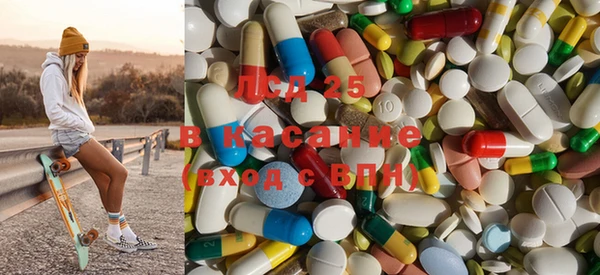 MDMA Надым