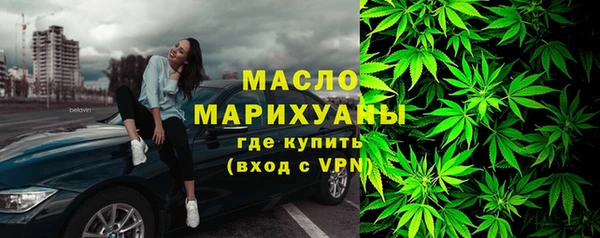 2c-b Михайловск
