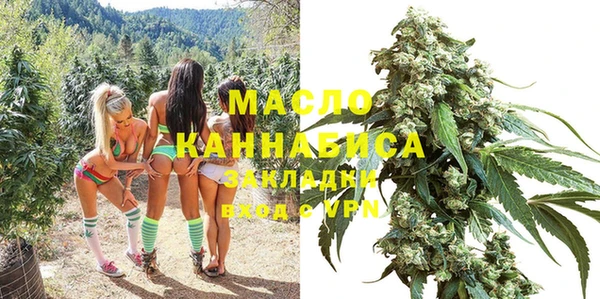 MDMA Premium VHQ Медногорск
