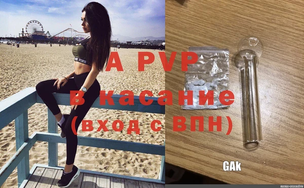 MDMA Надым