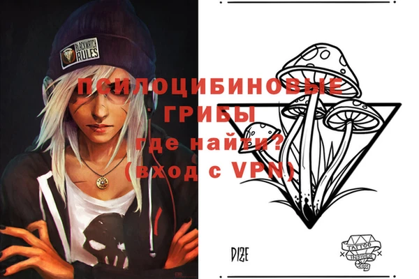 кокаин VHQ Наволоки