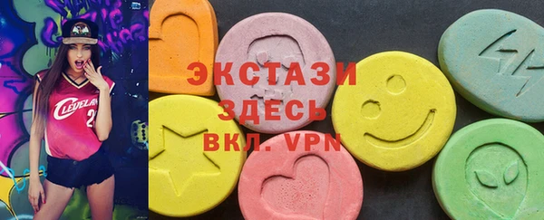 MDMA Надым