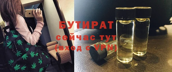 кокаин VHQ Наволоки