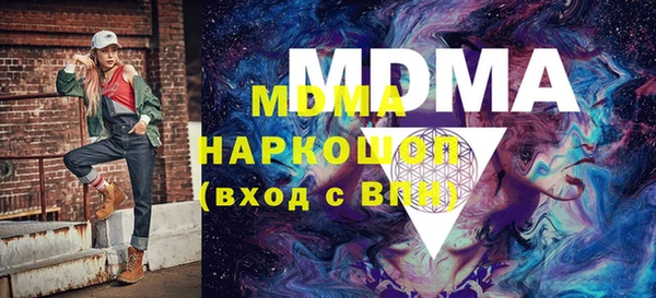 каннабис Медвежьегорск