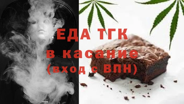 MDMA Надым
