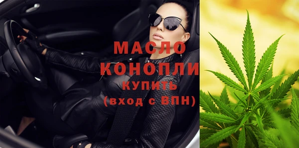 MDMA Надым