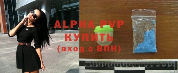МДМА Навашино