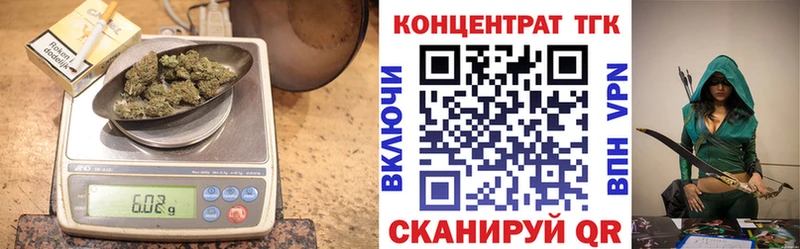 Дистиллят ТГК гашишное масло  даркнет сайт  Рыльск 